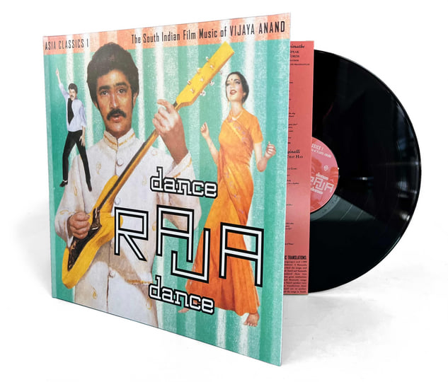 Vijaya Anand - Asia Classics 1: The South Indian Film Music Of Vijaya Anand: Dance Raja Dance