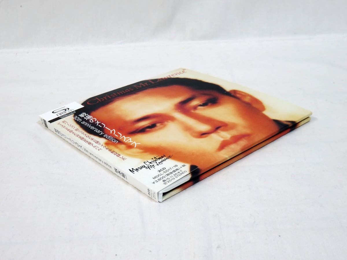 坂本龍一/Merry Christmas Mr. Lawrence (Signed LP) (Amazon