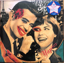 Yapoos - DialY wo mawase