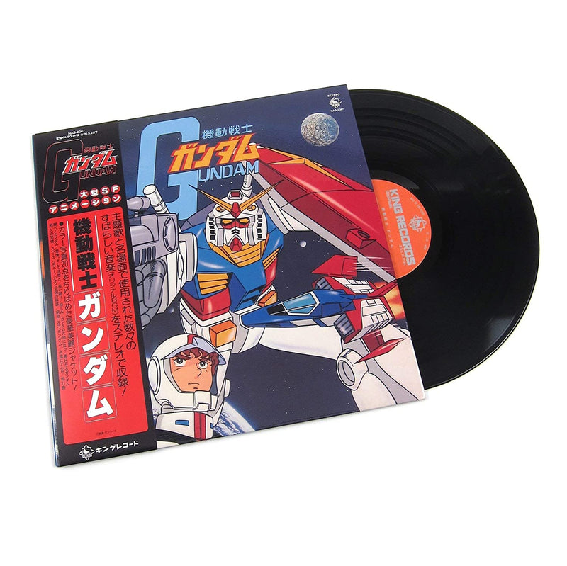 渡辺岳夫 Takeo Watanabe / 松山祐士 Yūshi Matsuyama -  機動戦士ガンダム Mobile Suit Gundam