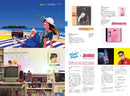 Japanese City Pop 100, selected by Night Tempo