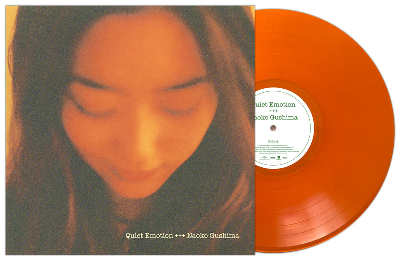 具島直子 Naoko Gushima - Quiet Emotion