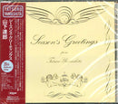 山下達郎 Tatsuro Yamashita - Season's Greetings