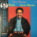 Roy Porter Sound Machine ‎– Inner Feelings