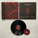 復活 Resurrection - 國殤 National Martyr