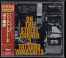 山下達郎 Tatsuro Yamashita - On The Street Corner 3