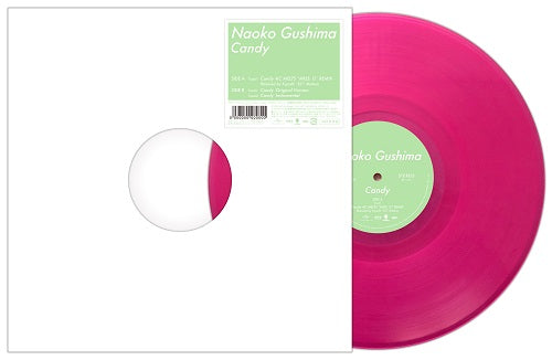 具島直子 Naoko Gushima - Urban Blues Presents Best Of Naoko Gushima