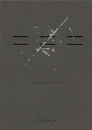 tfvsjs - equal unequasl to equal