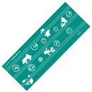 Sunny Day Service - 冷し中華 EP