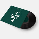 Mammal Hands - Oni / Lantern