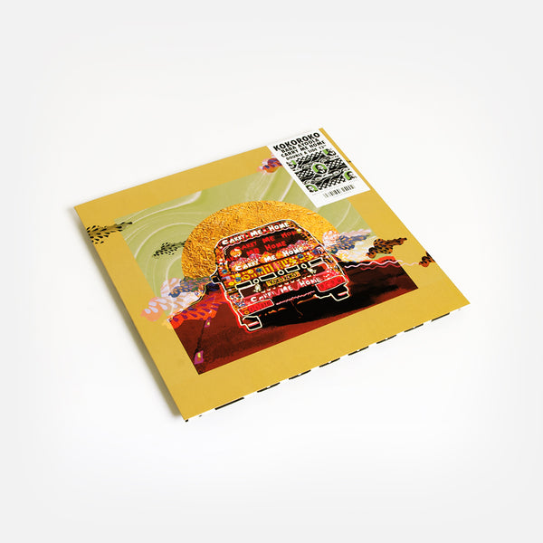 Kokoroko BABA AYOOLA / CARRY ME HOME Vinyl Record