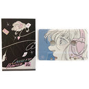 Farragol - MindCapsule [PRE-ORDER, Vinyl Release Date: 10-June-2022]