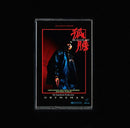 GrymeMan - 孤膽 BRAVEHEART