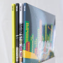 cero - 4 album in one box