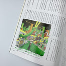 本 秀康 Hideyasu Moto MUSICBOOK: Hideyasu Moto Music Illustration