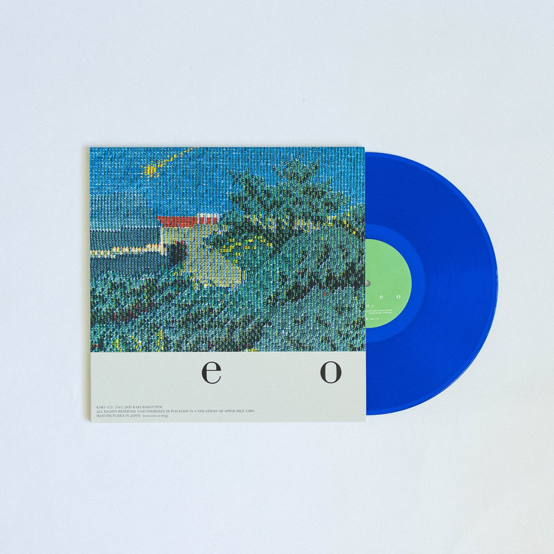 cero - e o [PRE-ORDER, Vinyl Release Date: 13-Oct-2023]
