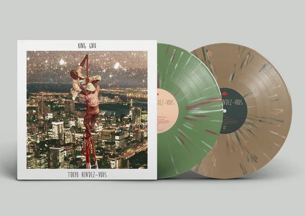 King Gnu - THE GREATEST UNKNOWN (LP Edition)