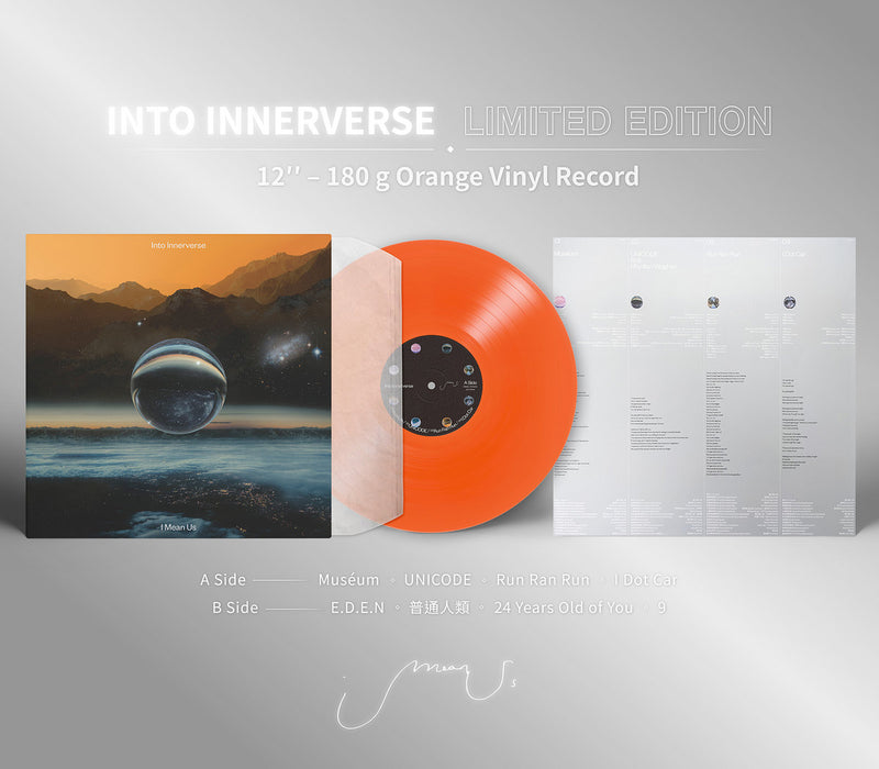 I Mean Us - Into Innerverse [Vinyl Release Date: 24-Feb-2022]