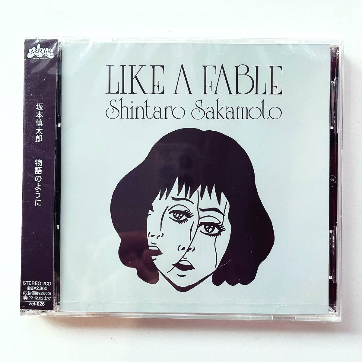 坂本慎太郎】LIKE A FABLE 限定クリアビニール LPレコード