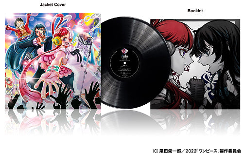 LP ウタの歌 ONE PIECE FILM RED - Ado Ado - ウタの歌 Uta's Songs One Piece Film Red