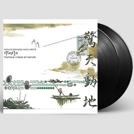 Tsutchie / Force Of Nature - Samurai Champloo Music Record - Masta