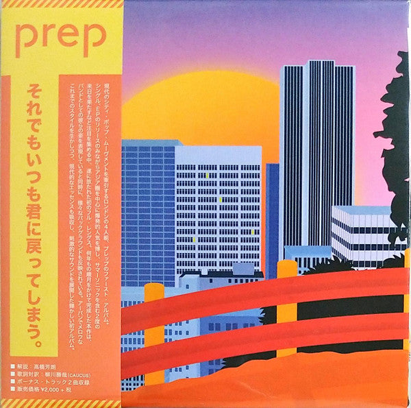 Prep - Prep