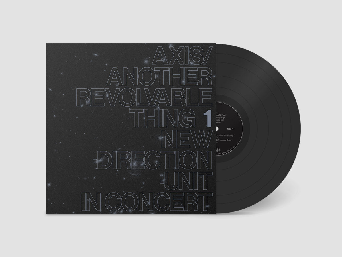【SEAL限定商品】 高柳昌行 Masayuki Takayanagi New Direction Unit ‎– Axis ジャズ一般