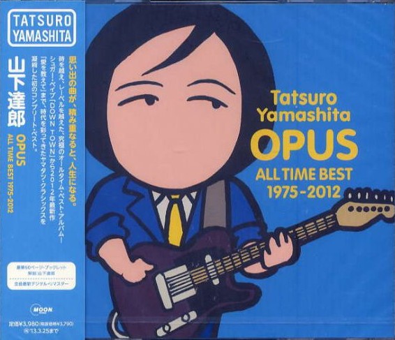 山下達郎 Tatsuro Yamashita - Opus All Time Best 1975-2012