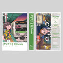 オリフセイorihusay - TokyoCHILL