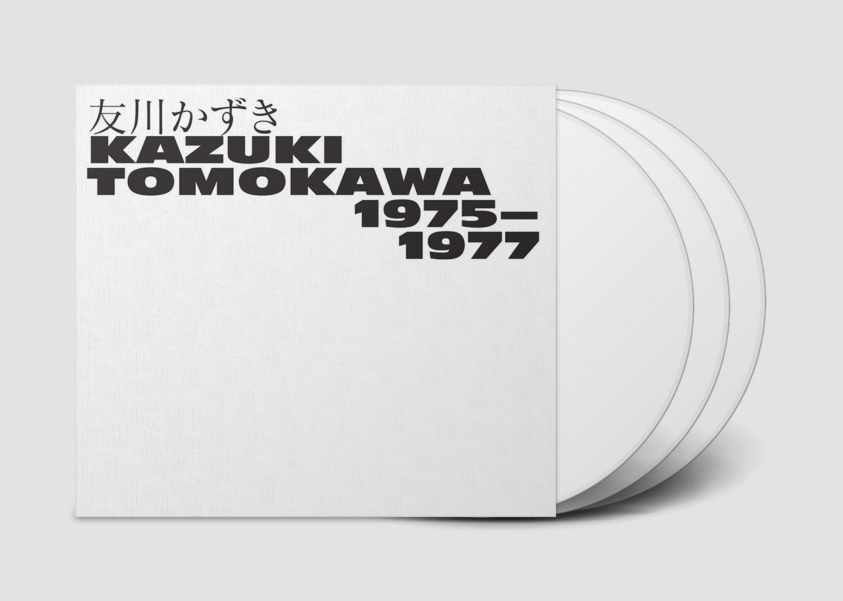 友川かずき 友川カズキ 八竜町の少年達 CD 【公式通販】