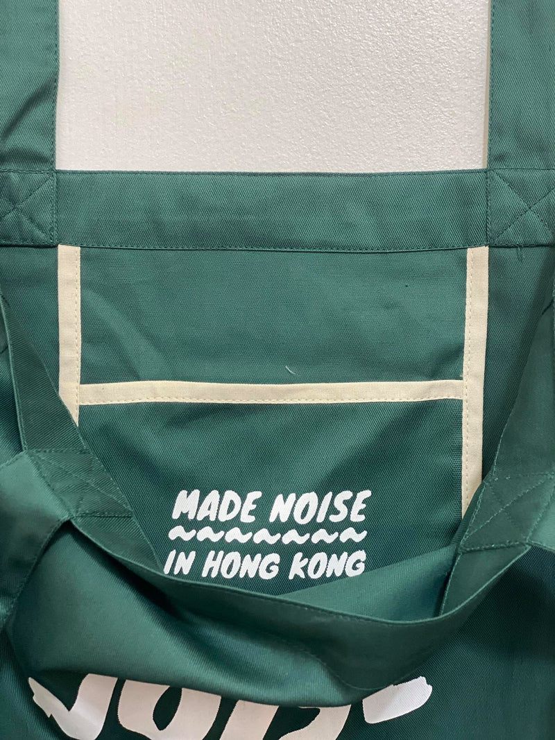 NOISE TOTE