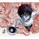 King Gnu - 一途／逆夢 Ichizu / Sakayume