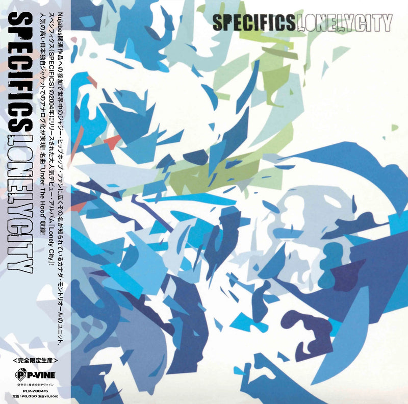 Specifics - Lonely City [PRE-ORDER, Release Date: 2-Dec-2022]