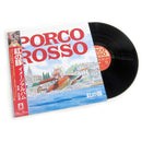 久石讓 Joe Hisaishi - 飛天紅豬俠 Porco Rosso Image Album