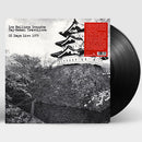 Les Rallizes Dénudés / Taj-Mahal Travellers - OZ Days Live 1973