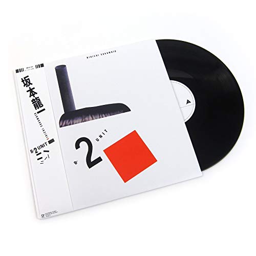 H 坂本龍一LP B-2 UNIT レコードSAKAMOTO RYUICHI Riuichi Sakamoto = 坂本龍一 – B-2 Unit – Vinyl (LP, Album