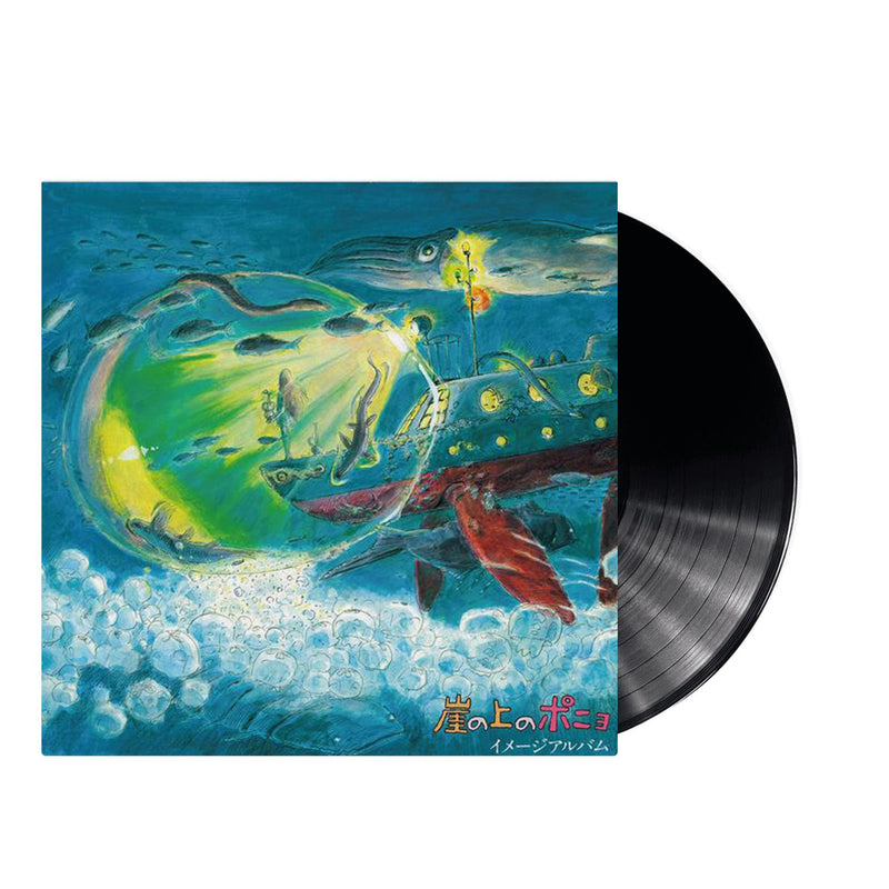 久石讓Joe Hisaishi - 崖上的波兒Ponyo On The Cliff By The Sea: Image Album