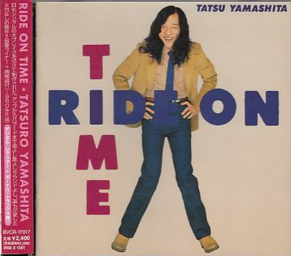 山下達郎 Tatsuro Yamashita - Ride On Time