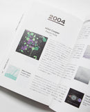 AMBIENT definitive Revised Edition, 増補改造版