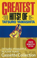 山下達郎 Tatsuro Yamashita - Greatest Hits! Of (2023 Remaster Edition)