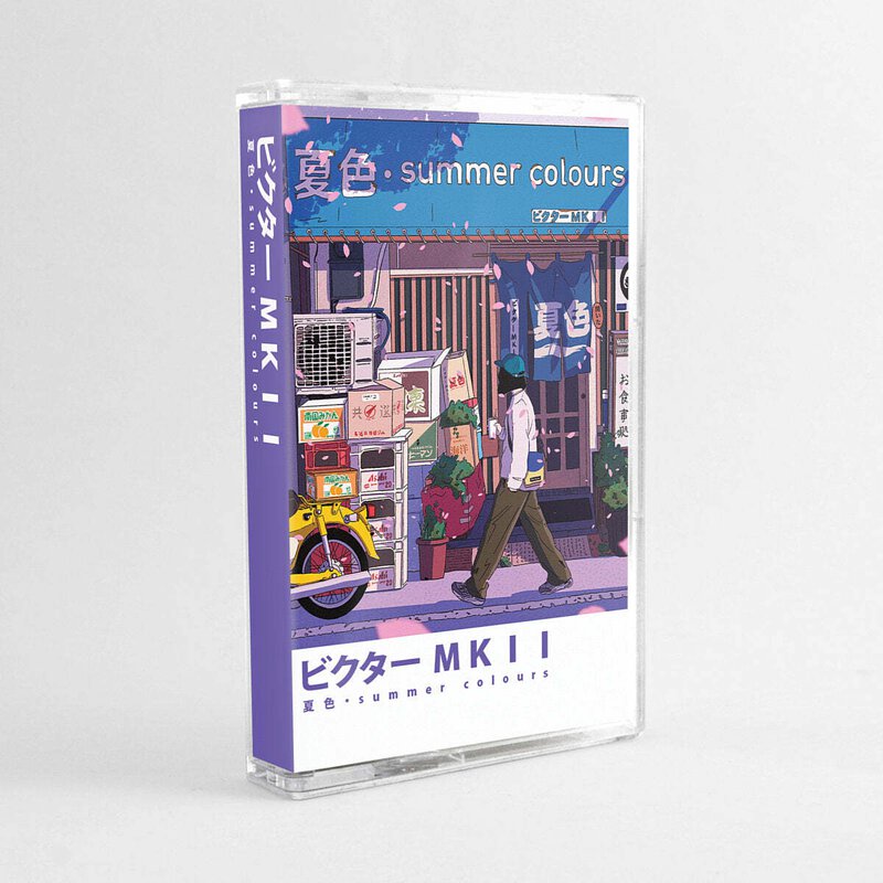 ビクター MK II - 夏色 Summer Colours