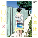 大瀧詠一 Eiichi Ohtaki - Yume De Aetara