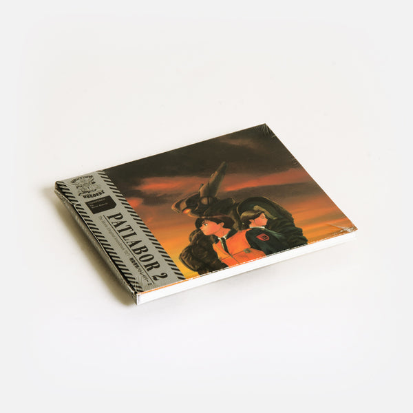川井憲次 Kenji Kawai - Patlabor 2: The Movie (Original