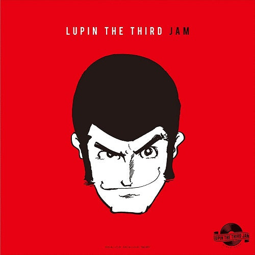Lupin The Third Jam - ルパン三世 Remix