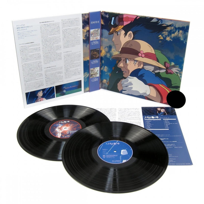 Joe Hisaishi - Vinyl, CDs & Books