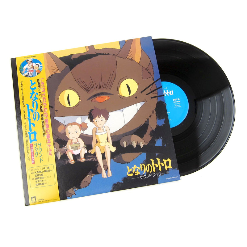 久石讓 Joe Hisaishi - 龍貓 My Neighbor Totoro Sound Book