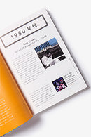 SOUL definitive 1956-2016 by Kawachi Yoriko