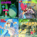 Various - Studio Ghibli 7inch Box