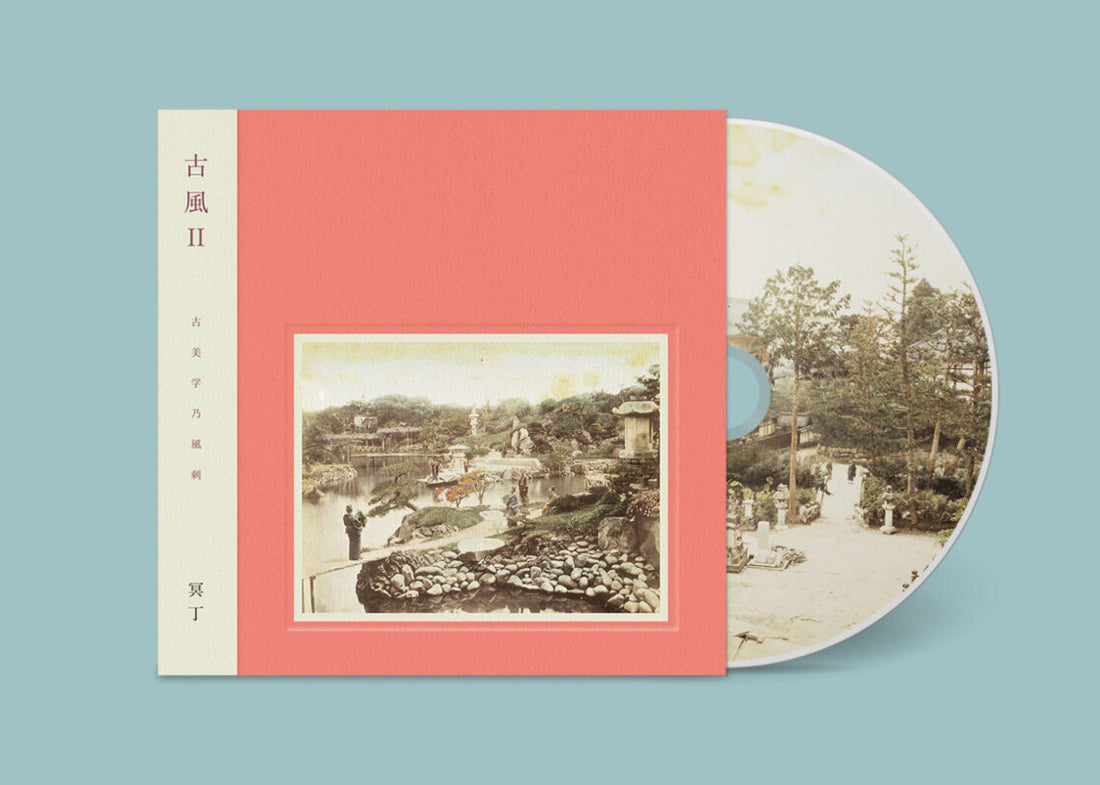 新品同様】MEITEI 冥丁 / KOFU 古風【LP】｜レコード