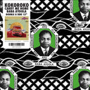 Kokoroko - Carry Me Home / Baba Ayoola
